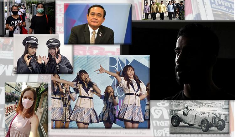 Revue de presse Thailande