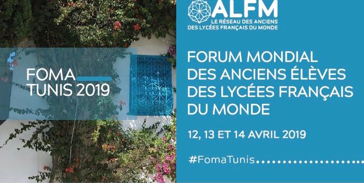 forum anciens élèves lycées français du monde Tunis 2019 AEFE