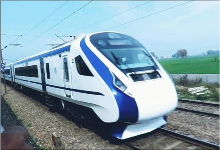 Vande Bharat Express