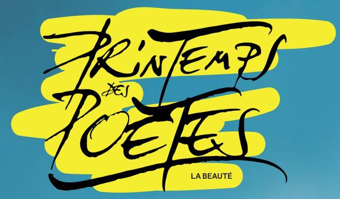 Printemps des poètes Rabat spectacle poésie musique 