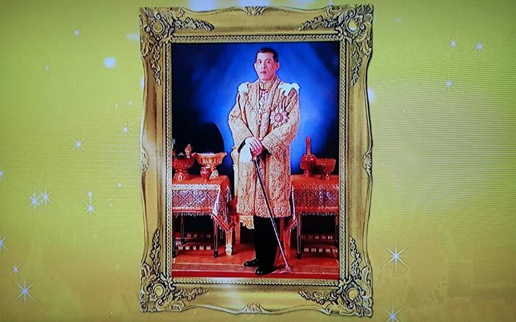 Vajiralongkorn-roi-Thailande