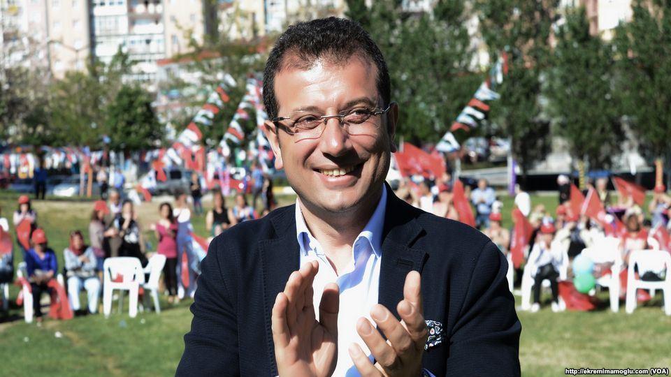 Ekrem_İmamoğlu