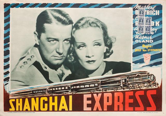 shanghai-hollywood-cinema
