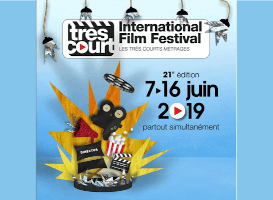 Tres court Film festival Mumbai