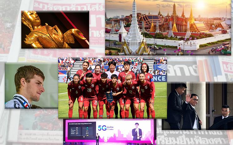 Revue de presse Thailande