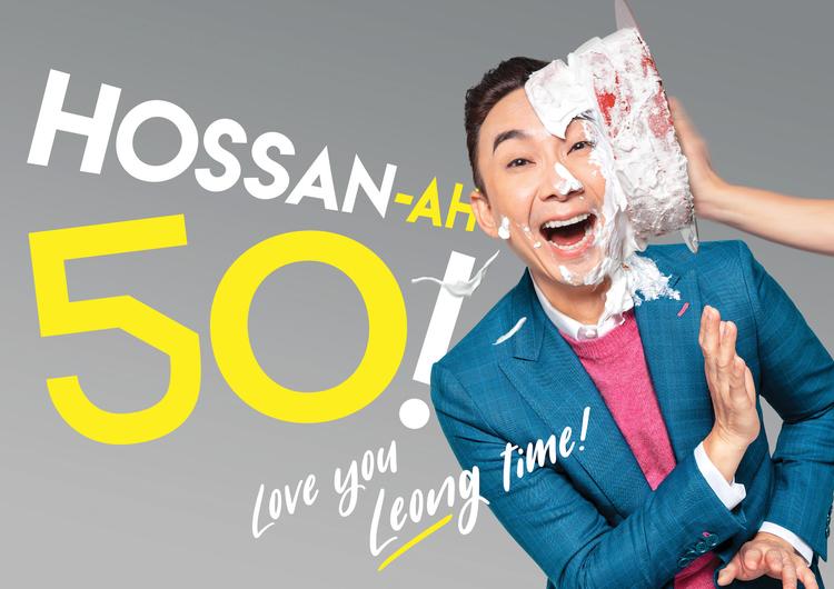 Hossan Leong, acteur, Singapour, 50 ans