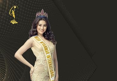 La sélection pour Miss Myanmar International 2019 est ouverte