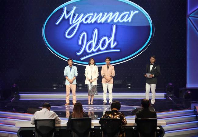 Myanmar Idol est de retour