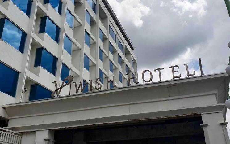 vwish hotel khon kaen