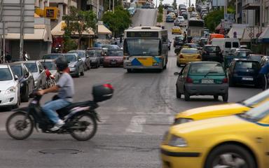 restrictions circulation routière athènes