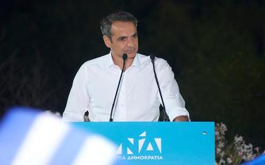 Kyriakos Mitsotakis