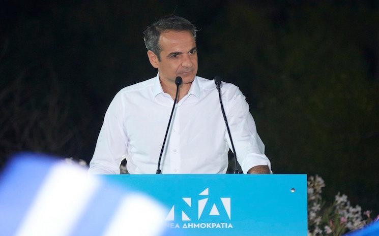 Kyriakos Mitsotakis