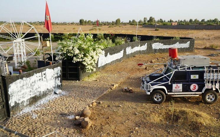 Mémorial Shoah Marrakech