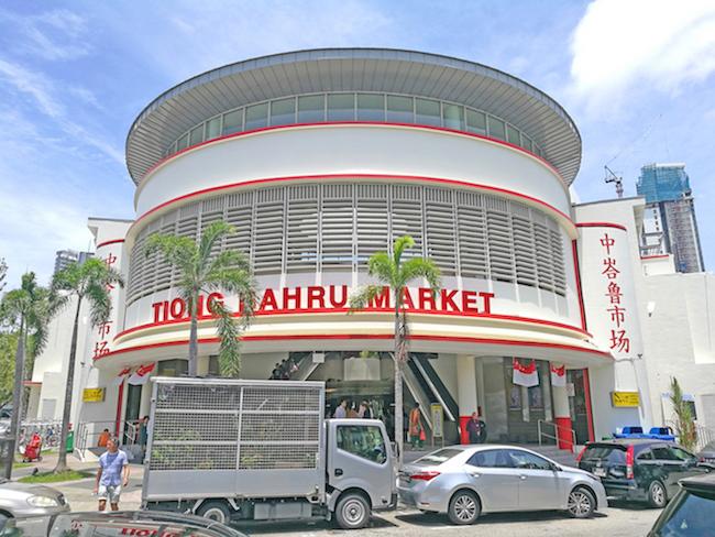 Marché de Tiong Bahru 