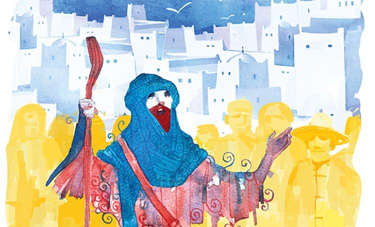 tazarka festival de la bande dessinée