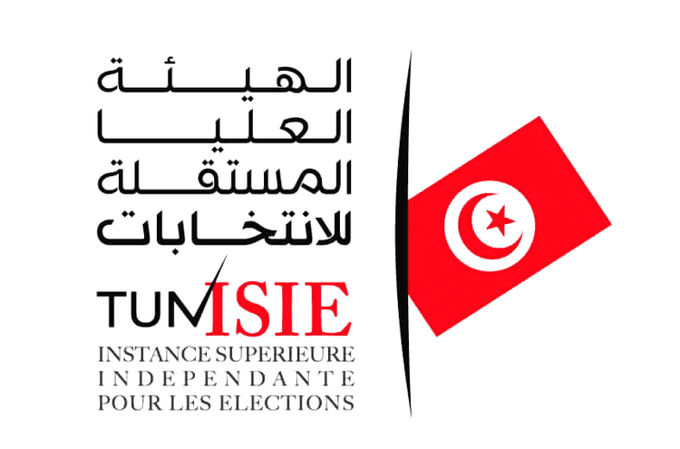 élections législatives présidentielle tunisie