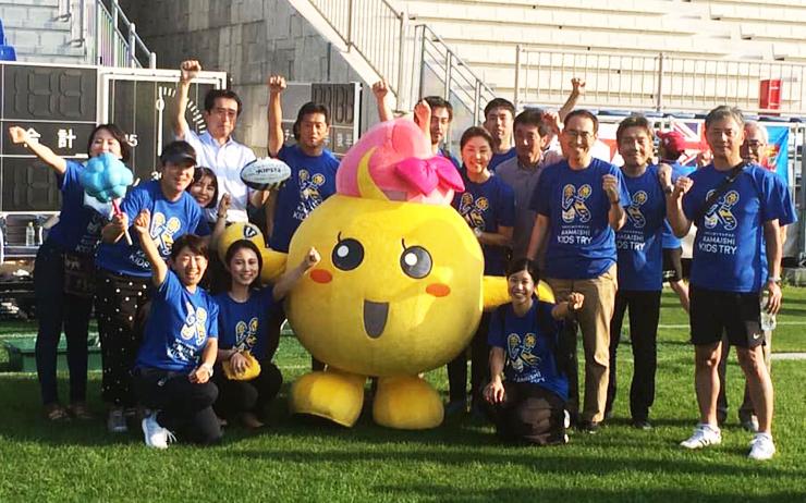 coupe du monde rugby Japon Iwate