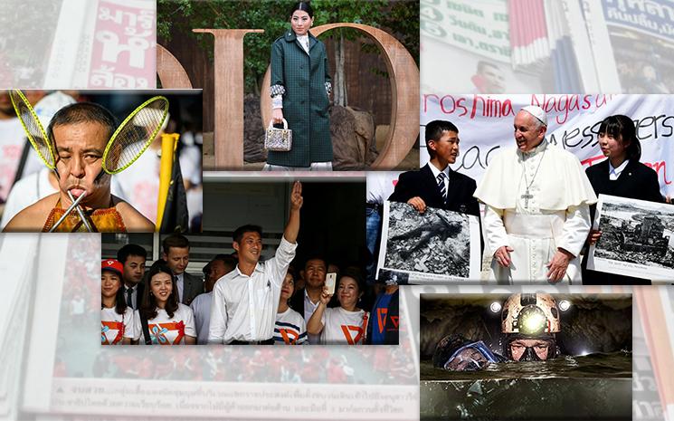 Revue de presse Thailande