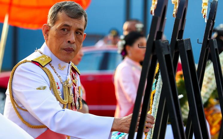 Roi-Thailande-RamaX