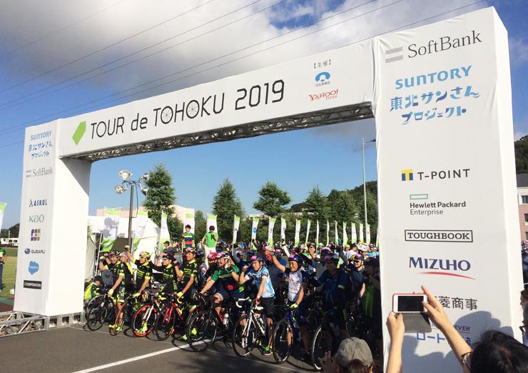 miyagi-tohoku-tour