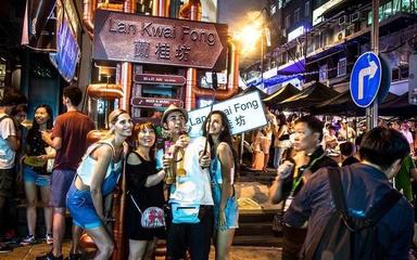 Noms de lieux étonnants Hong Kong