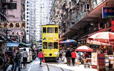 Tramway au centre de North Point Hong Kong