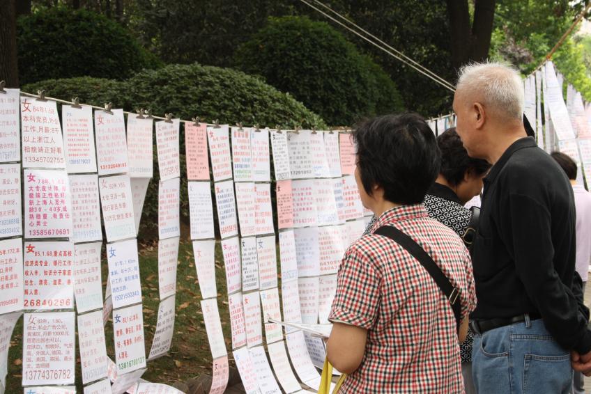 marché-celibataire-shanghai 