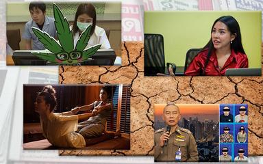 Revue de presse Thailande