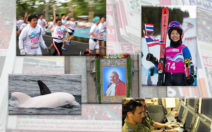 Revue de presse Thailande