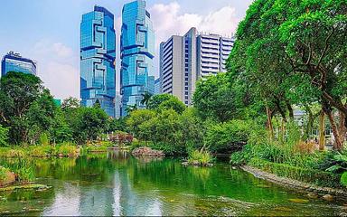 Parcs et Jardins Hong Kong