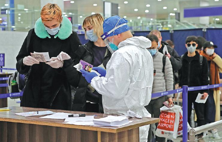 retour-shanghai-reglement-mesures-coronavirus