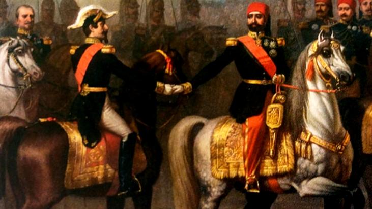 PACTE FONDAMENTAL NAPOLEON III BEY DE TUNIS