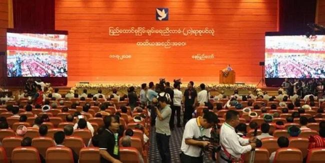 conférence de paix de Panglong