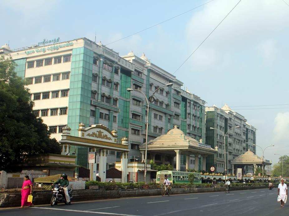 Rajiv Gandhi Government General Hospital