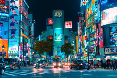 Japon tourisme subvention