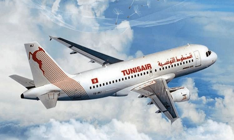 AVION TUNISAIR