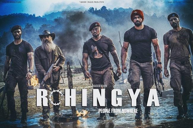 L'affiche du film Rohyingya, une image assez différente de celles vue jusqu'ici sur cette crise humanitaire...