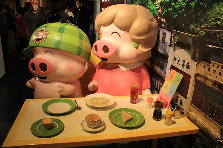 McDull cinéma Hong Kong