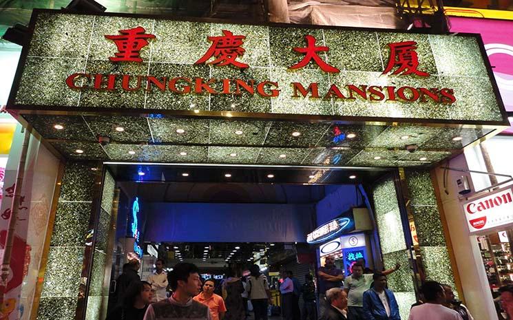 Chungking Mansions Hong Kong