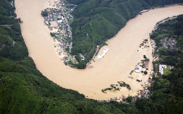 kyushu japon pluie