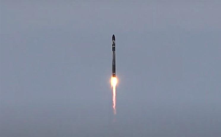 rocket lab