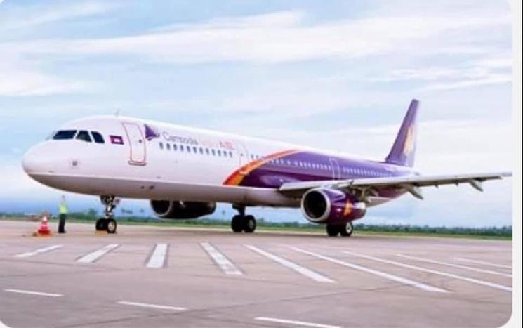 Vol COVID Cambodia Angkor Air Phnom Penh-Siem Reap.