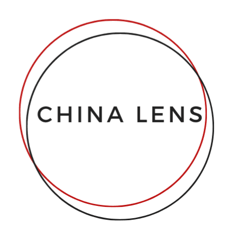 china-lens-shanghai