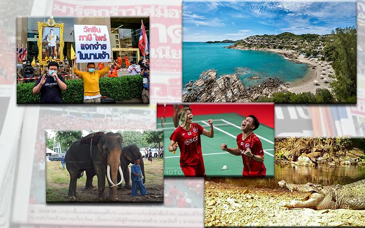 revue de presse francophone