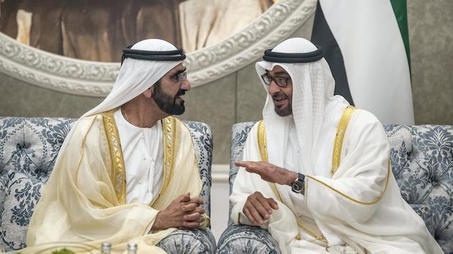 Les leaders des EAU en retraite gouvernementale 