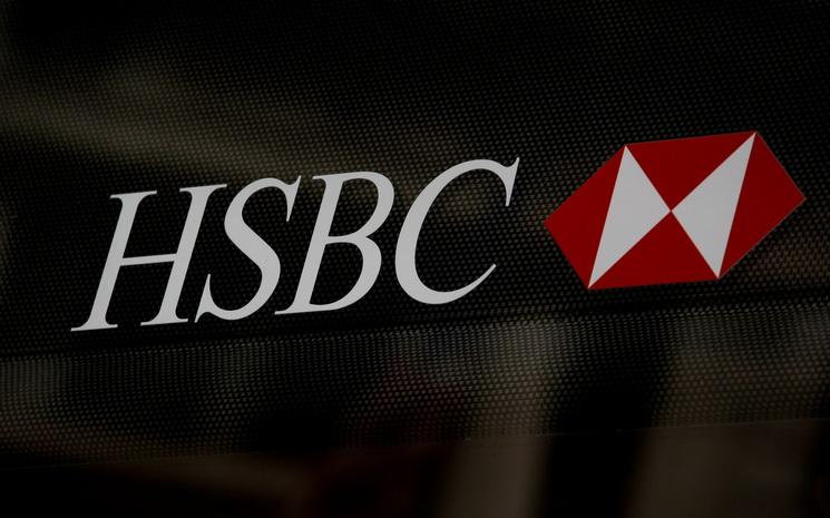 HSBC-service-bancaire-Thailande