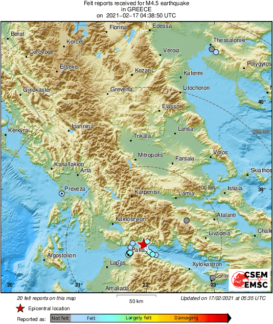 grèce Tremblement de terre 