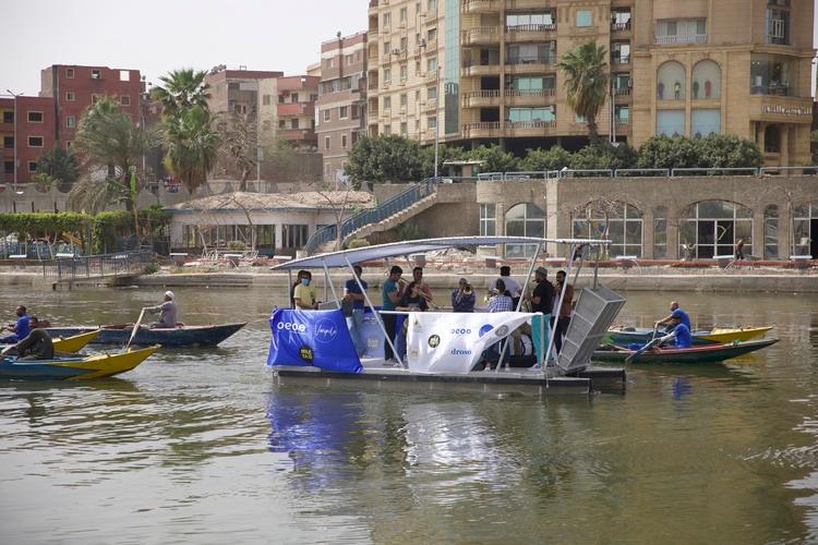 VeryNile déchet recyclage