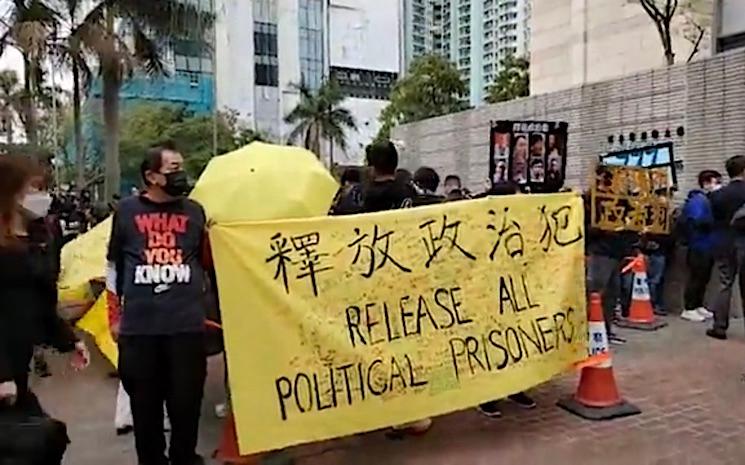 Repression Hong Kong