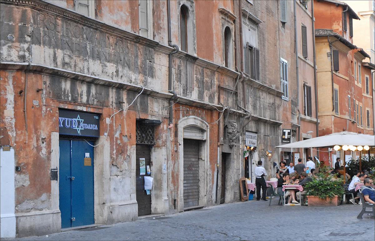 quartier Ghetto Rome